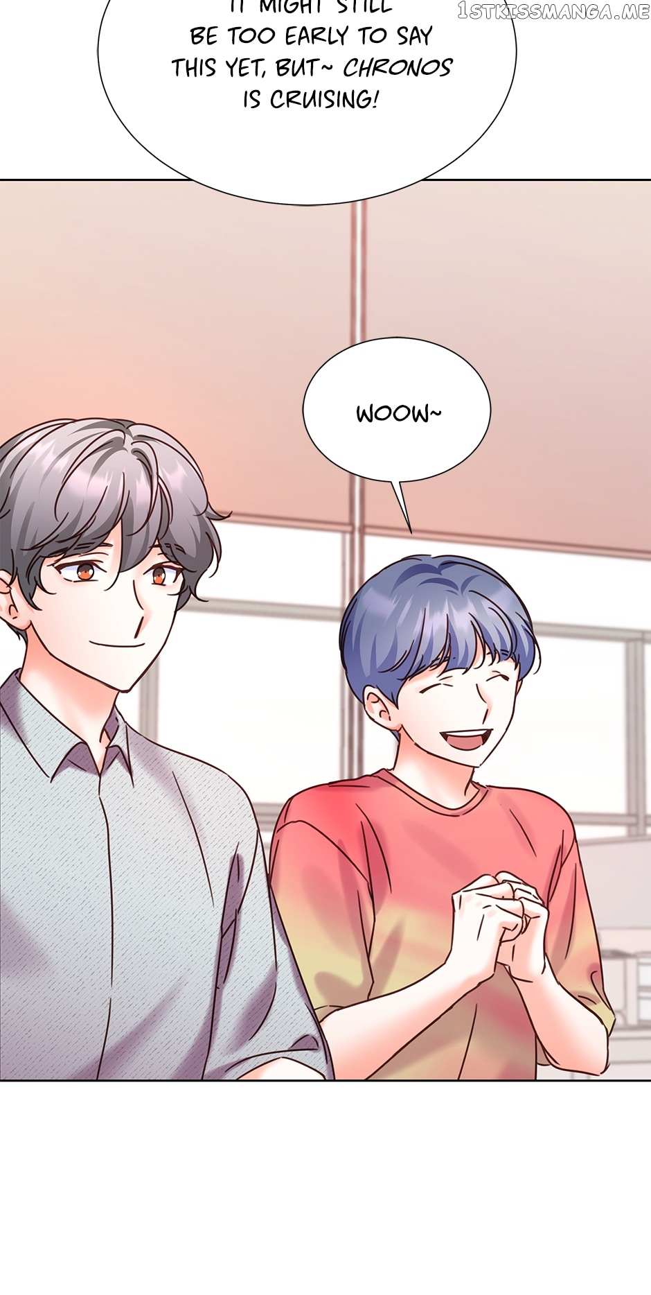 Once Again Idol chapter 85 page 73