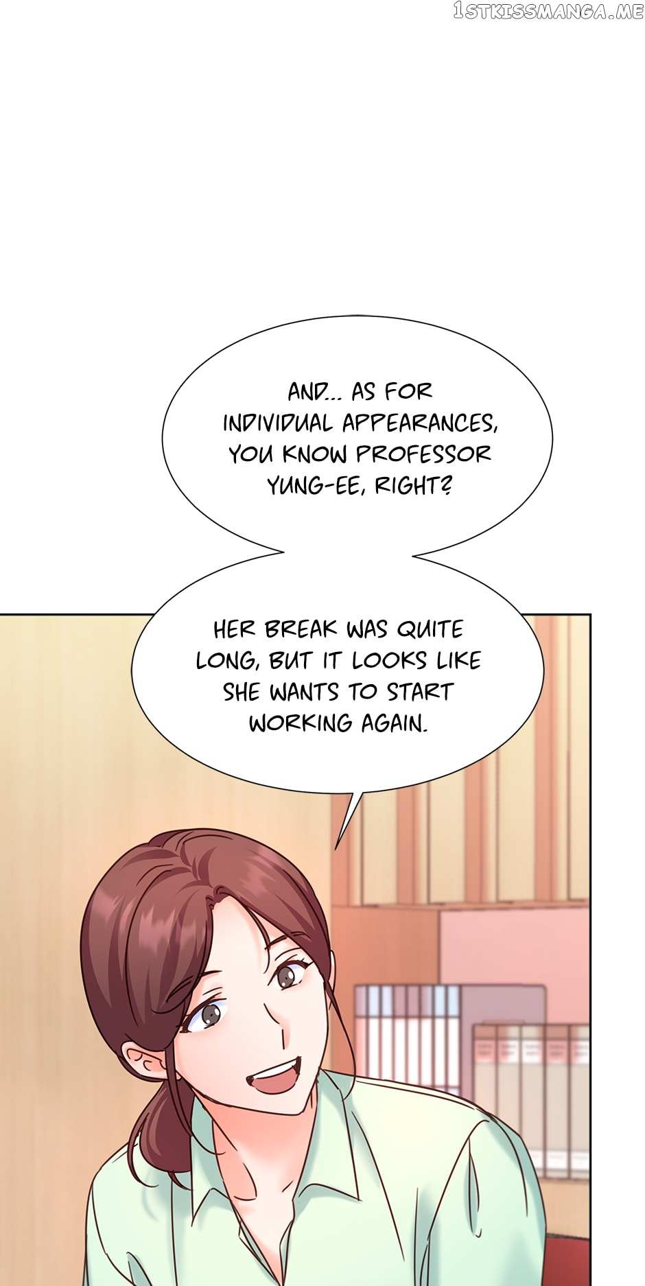 Once Again Idol chapter 85 page 77