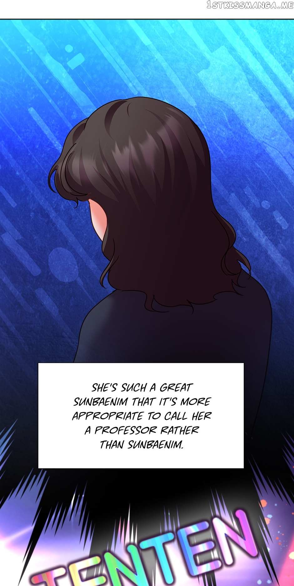 Once Again Idol chapter 85 page 80