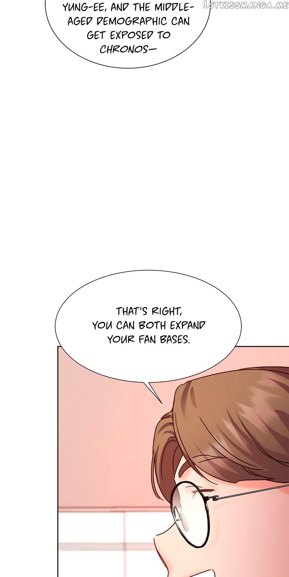 Once Again Idol chapter 85 page 93