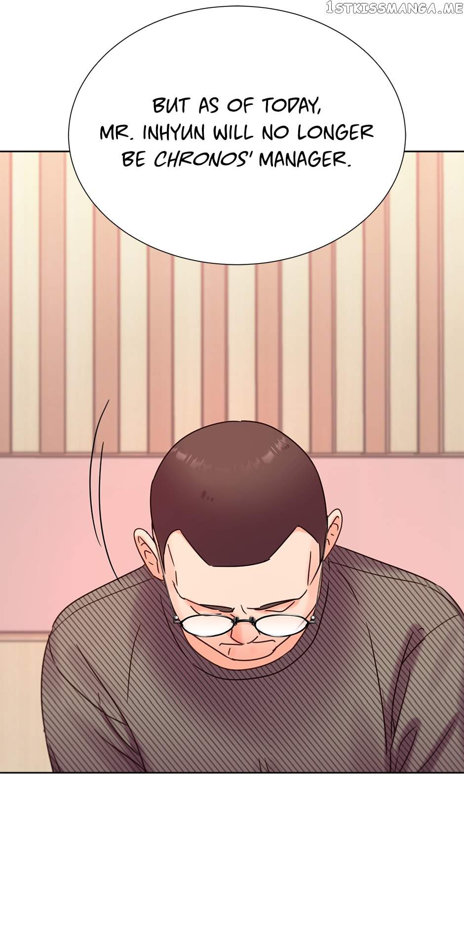 Once Again Idol chapter 86 page 4