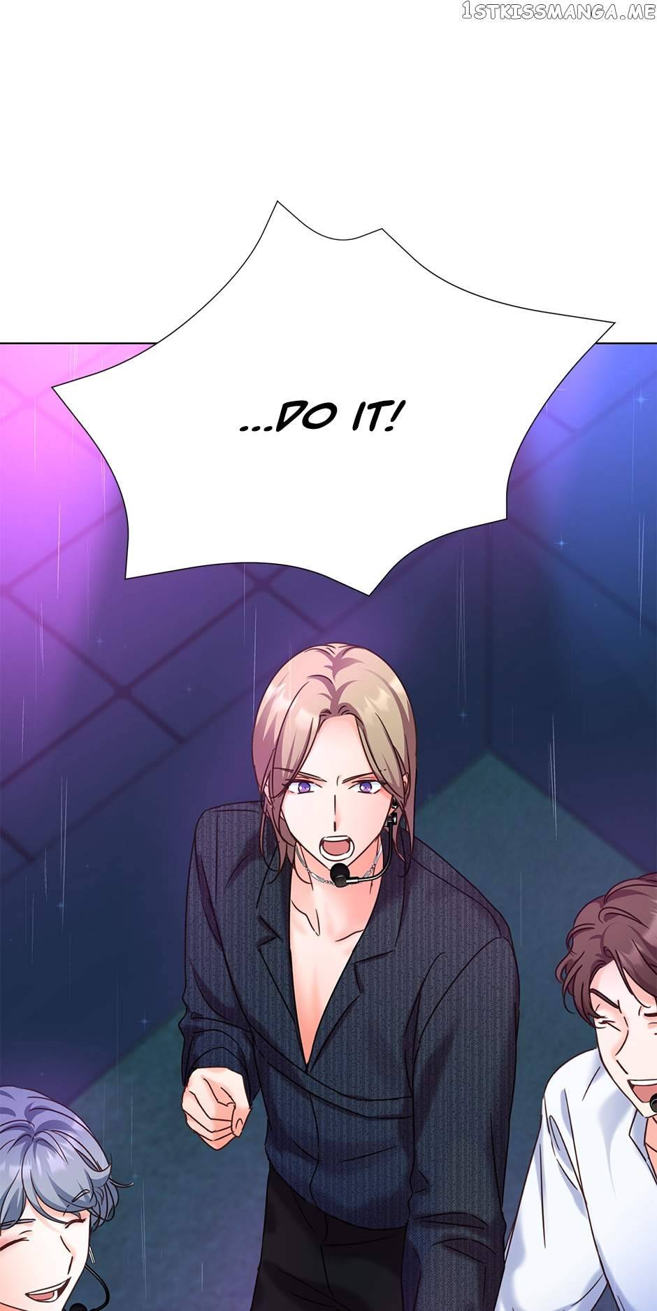 Once Again Idol chapter 87 page 13