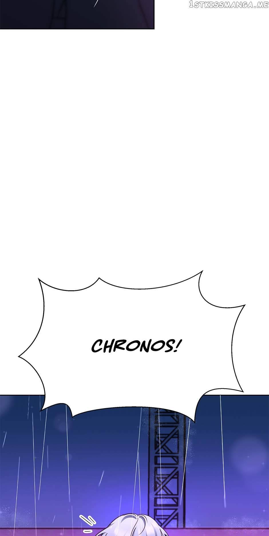 Once Again Idol chapter 87 page 26