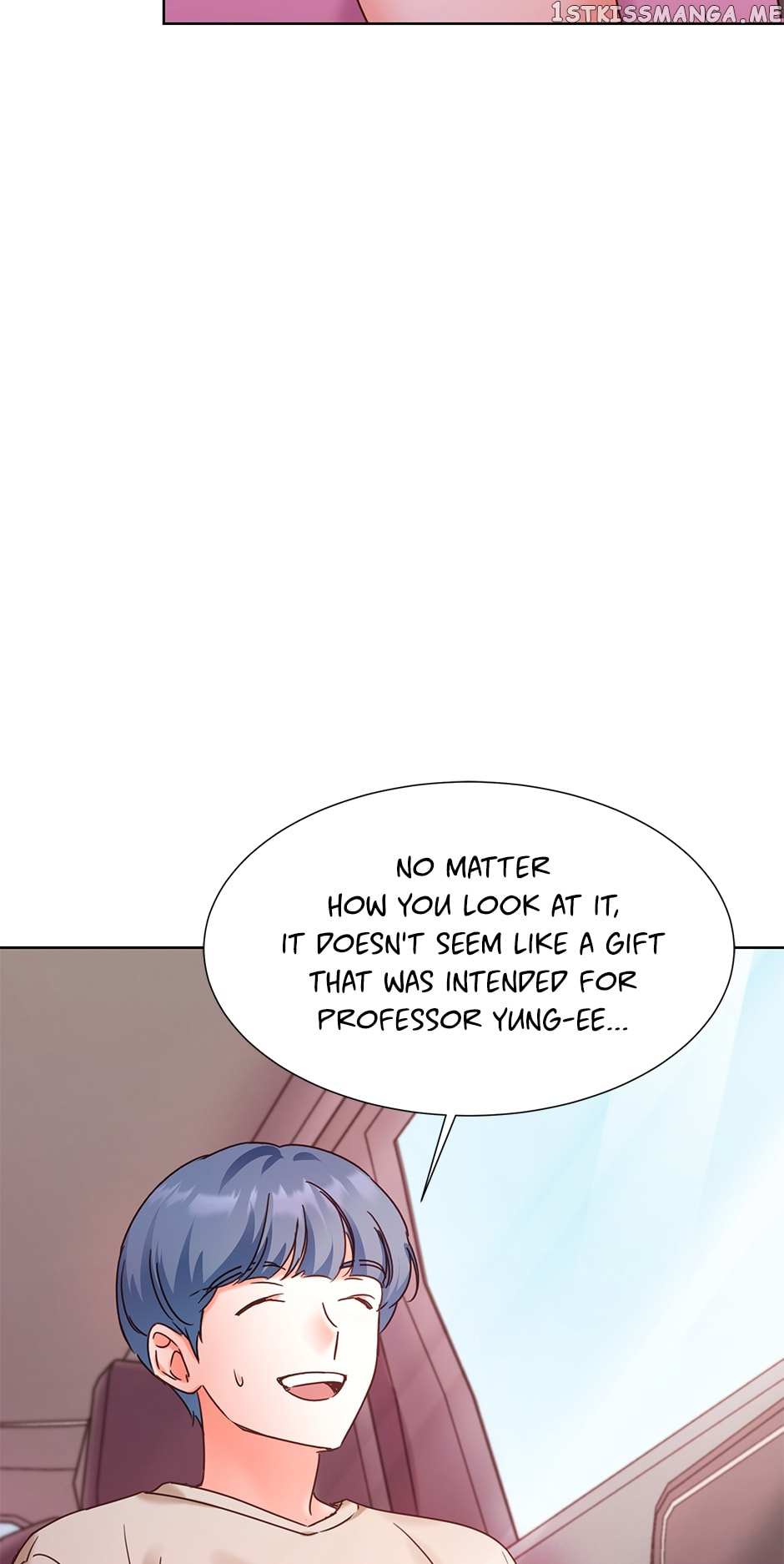 Once Again Idol chapter 88 page 6