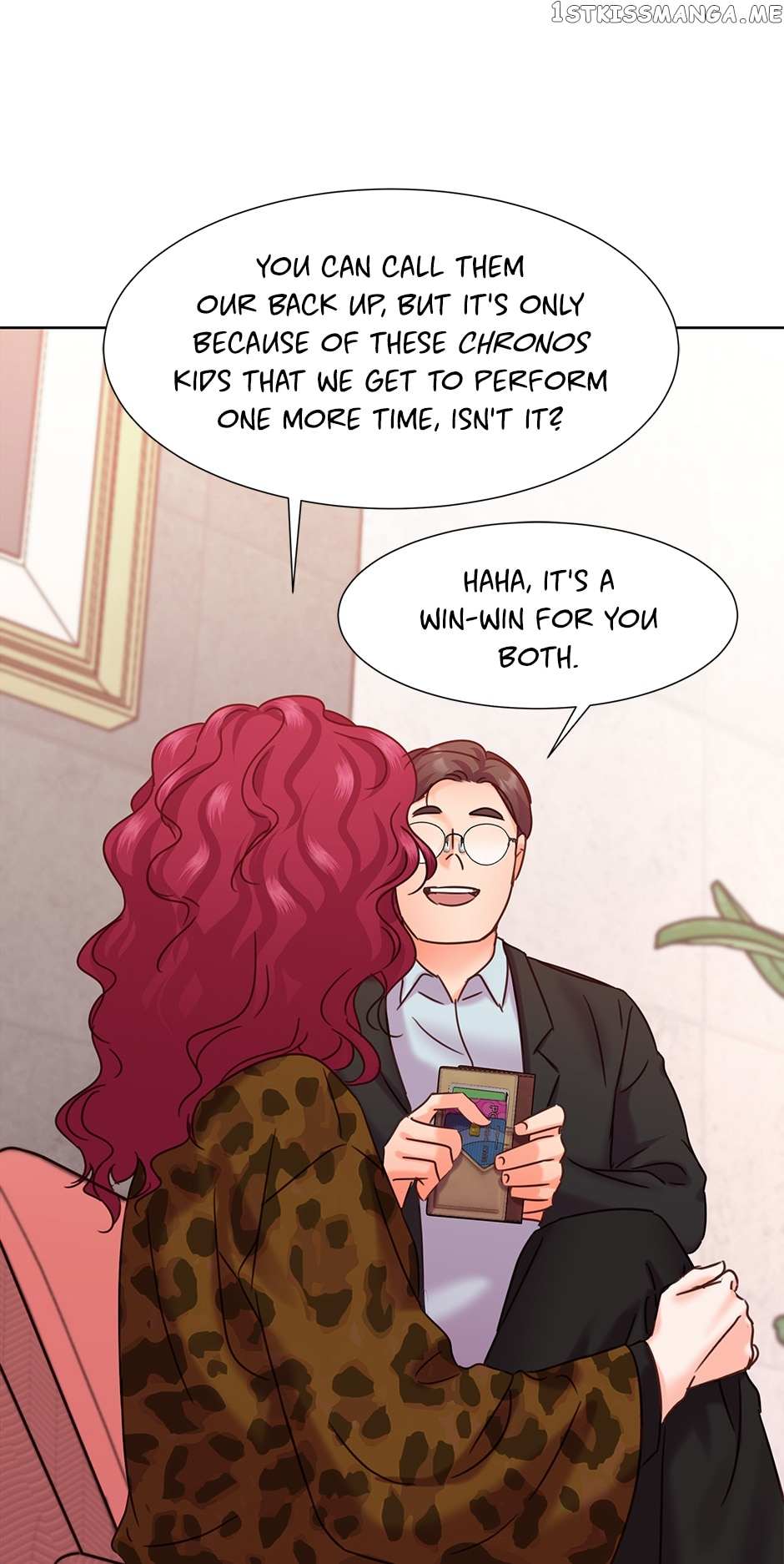 Once Again Idol chapter 88 page 82