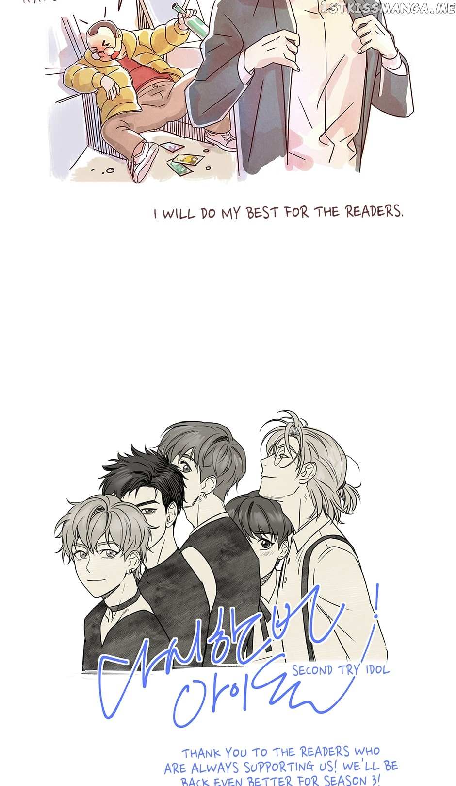 Once Again Idol chapter 90 page 121