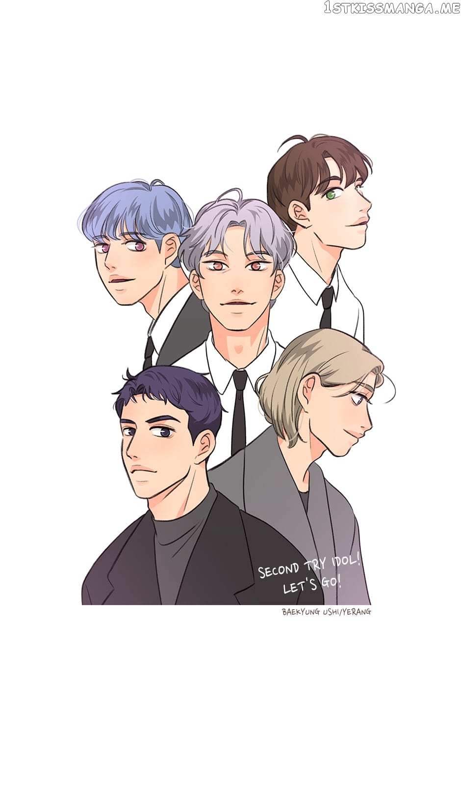 Once Again Idol chapter 90 page 123
