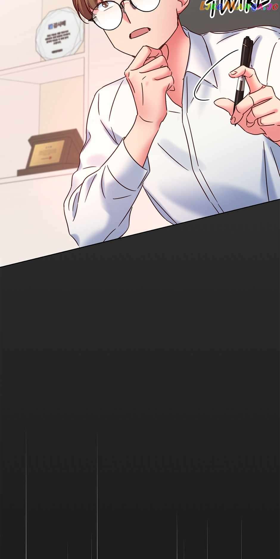 Once Again Idol chapter 92 page 83