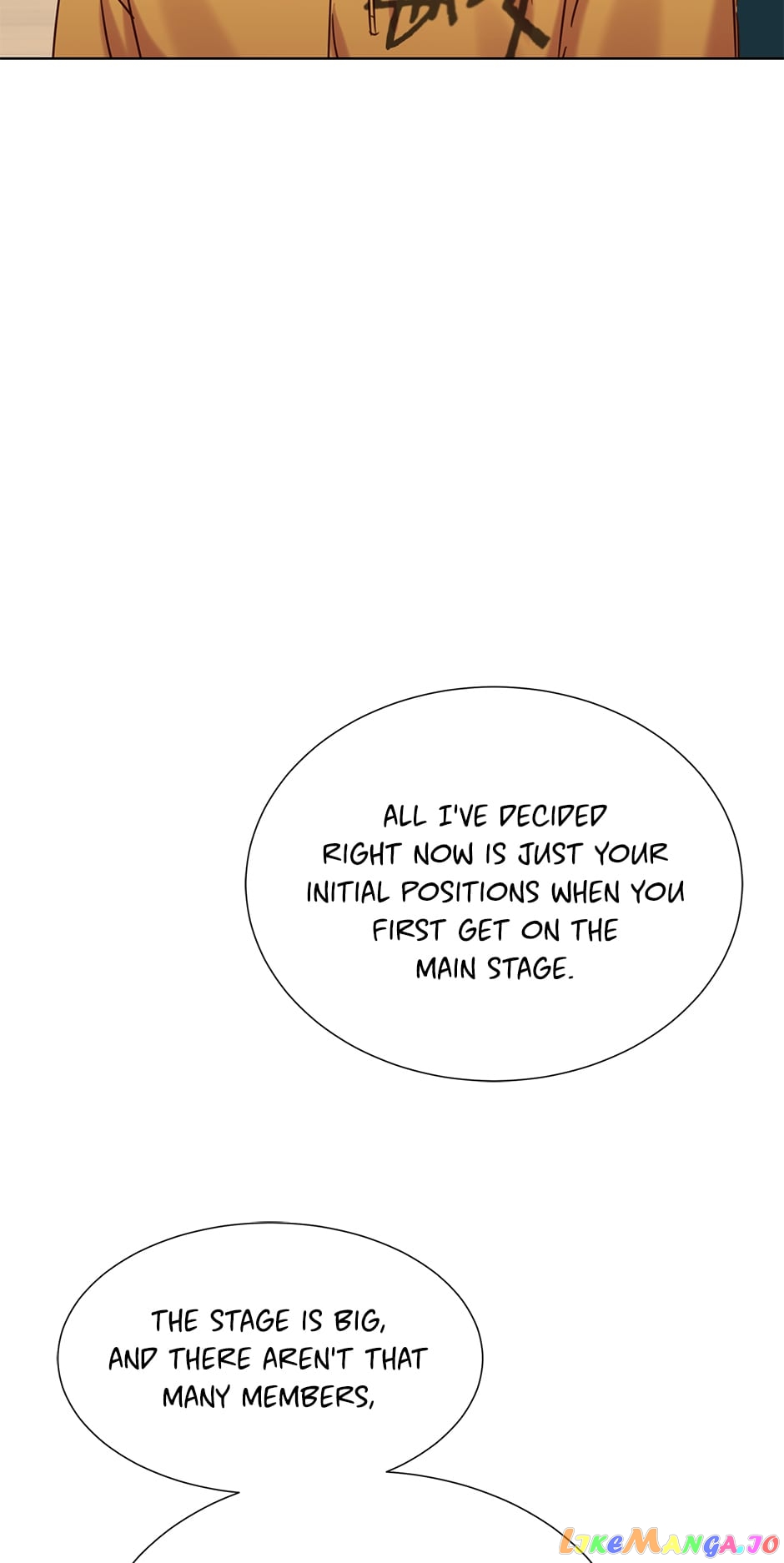 Once Again Idol chapter 97 page 30