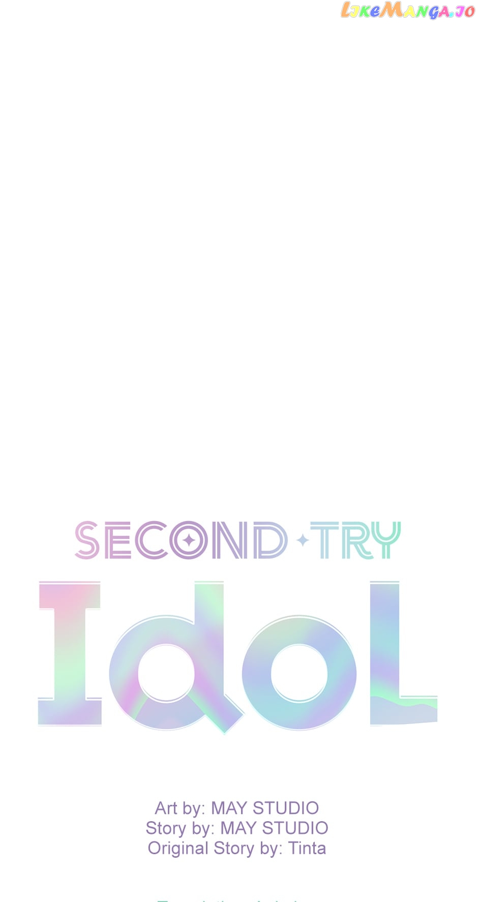 Once Again Idol chapter 98 page 10