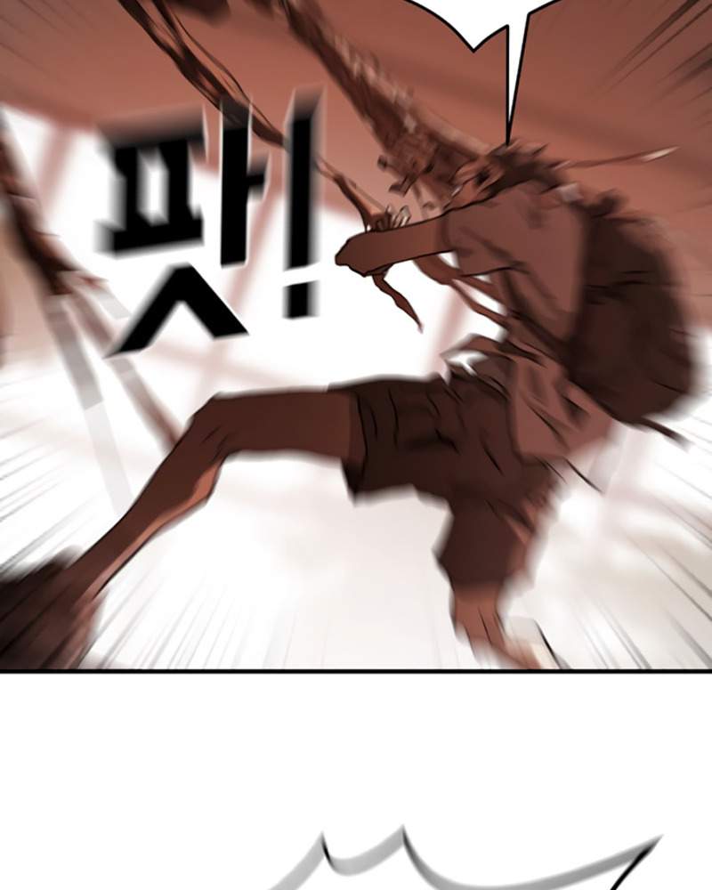 One Day, Suddenly, Seoul Is chapter 10 page 127