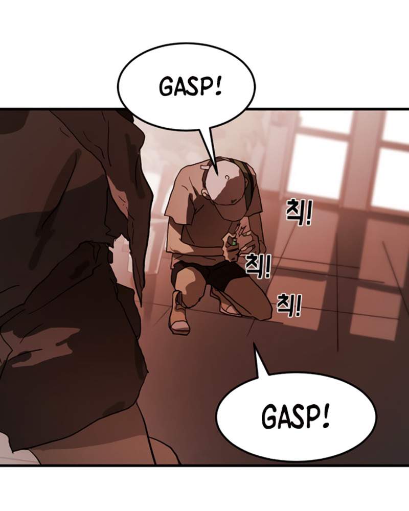 One Day, Suddenly, Seoul Is chapter 10 page 131