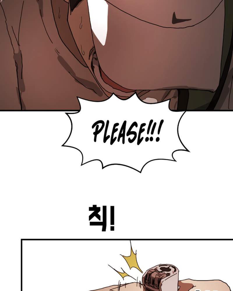 One Day, Suddenly, Seoul Is chapter 10 page 138