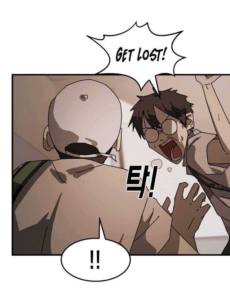 One Day, Suddenly, Seoul Is chapter 10 page 28