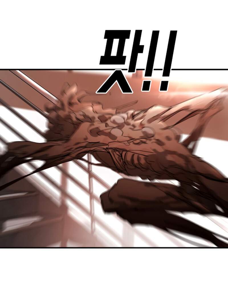 One Day, Suddenly, Seoul Is chapter 10 page 50