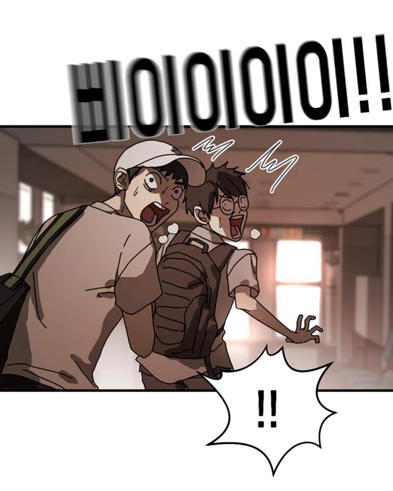 One Day, Suddenly, Seoul Is chapter 10 page 73