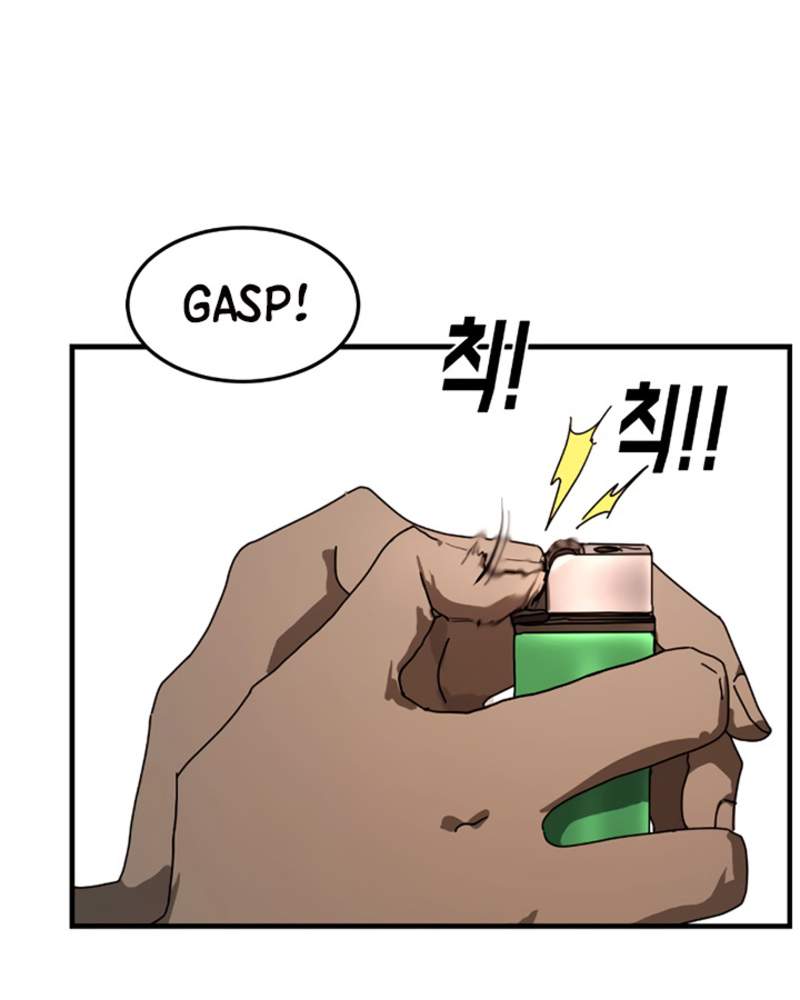 One Day, Suddenly, Seoul Is chapter 10 page 87