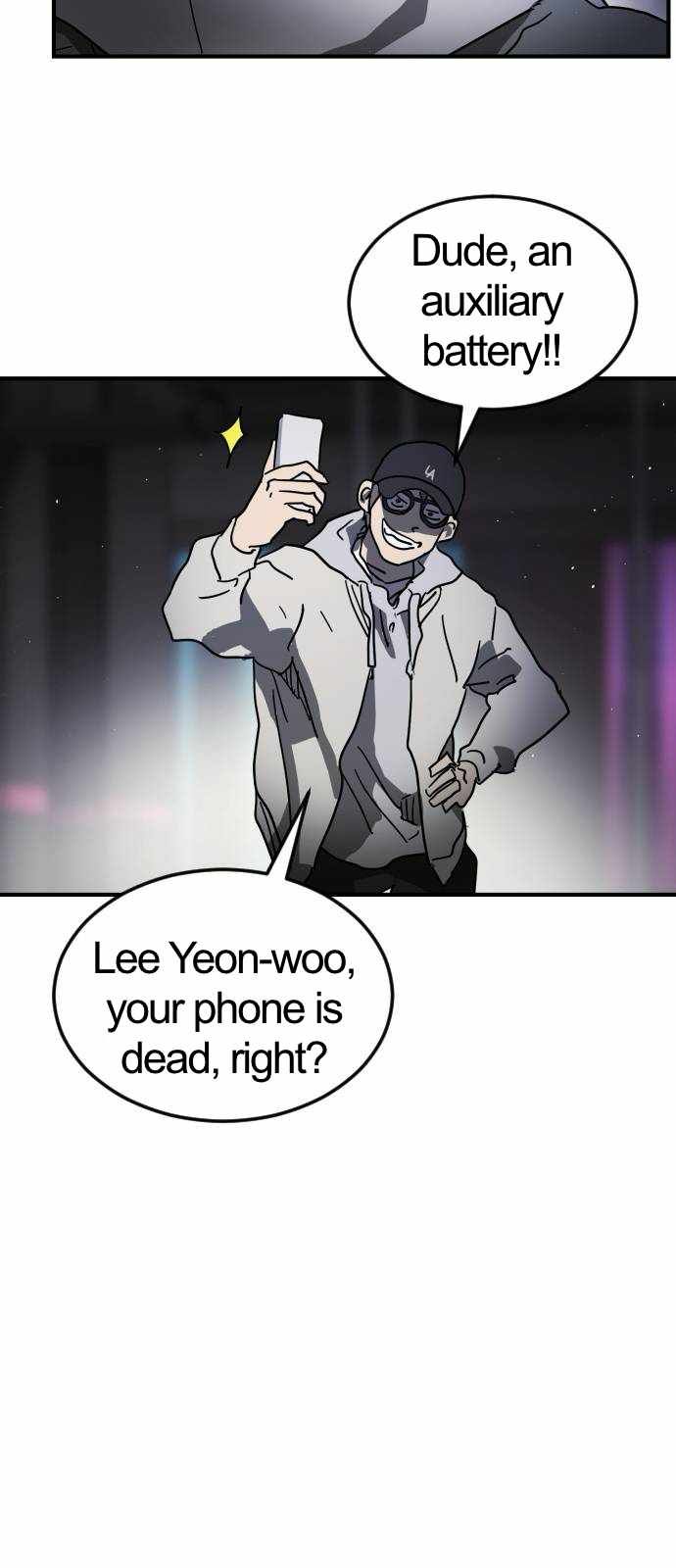 One Day, Suddenly, Seoul Is chapter 100 page 43