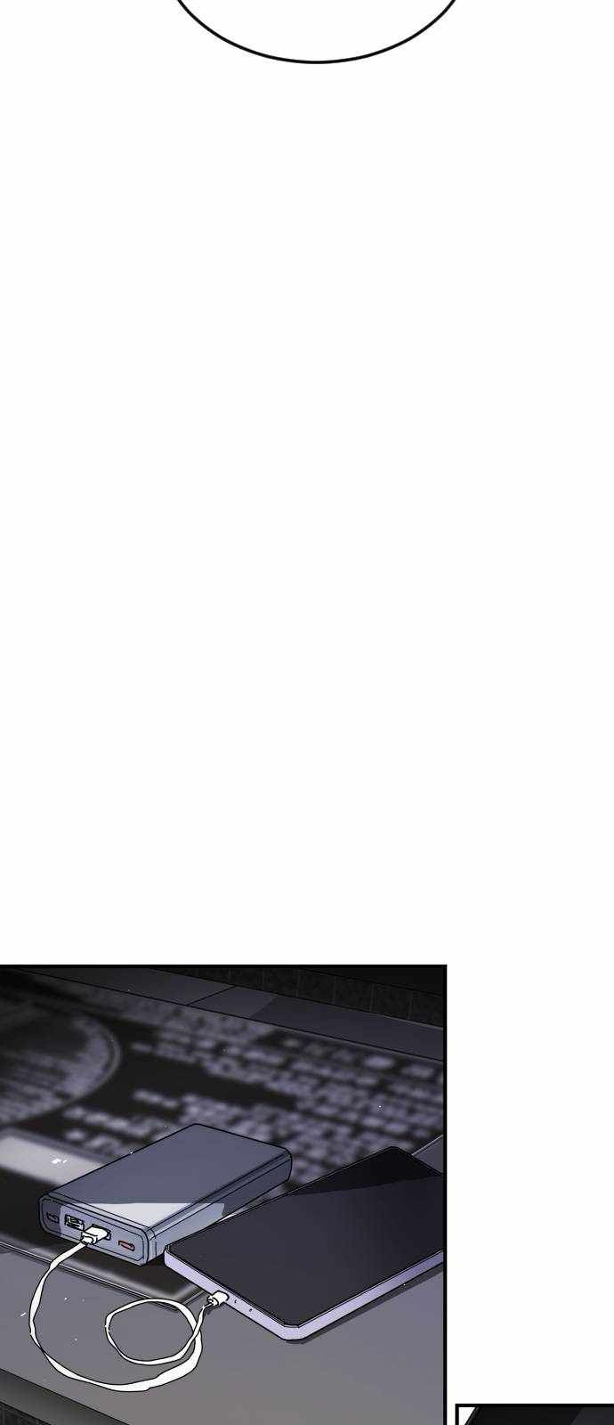 One Day, Suddenly, Seoul Is chapter 100 page 49