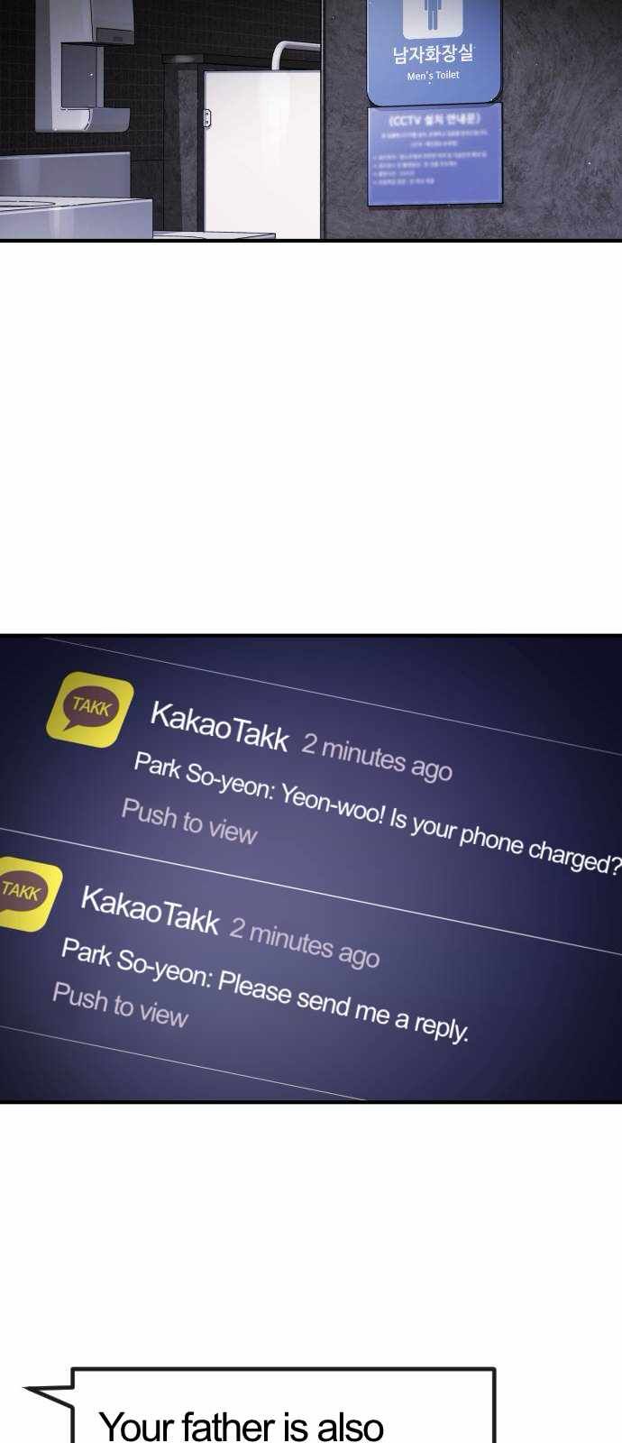 One Day, Suddenly, Seoul Is chapter 101 page 12