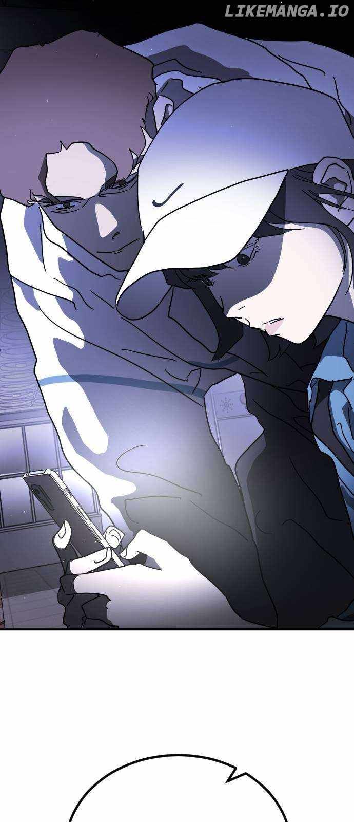 One Day, Suddenly, Seoul Is chapter 102 page 42