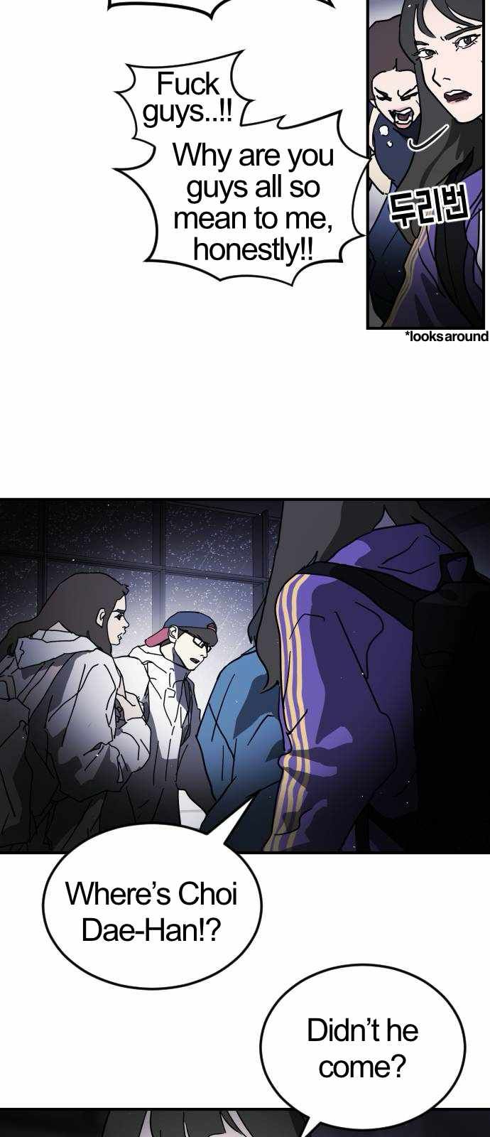 One Day, Suddenly, Seoul Is chapter 105 page 16