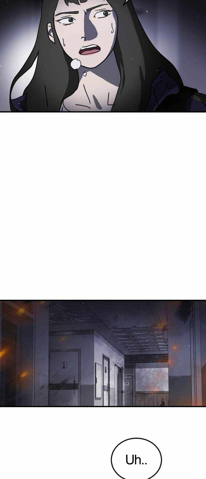 One Day, Suddenly, Seoul Is chapter 105 page 17