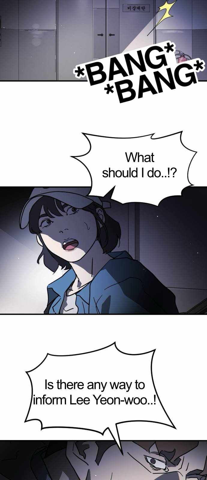 One Day, Suddenly, Seoul Is chapter 105 page 40