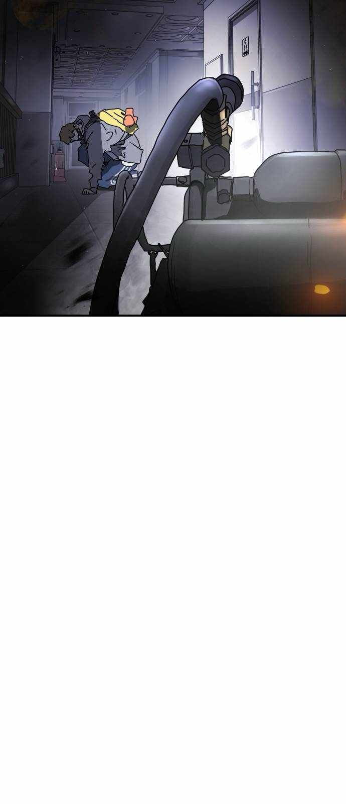 One Day, Suddenly, Seoul Is chapter 105 page 47