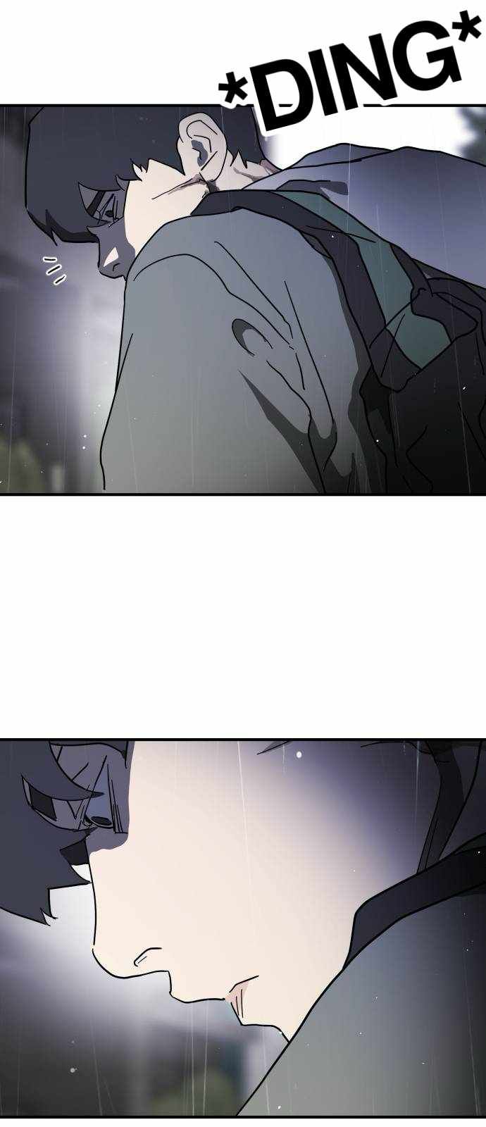 One Day, Suddenly, Seoul Is chapter 105 page 71