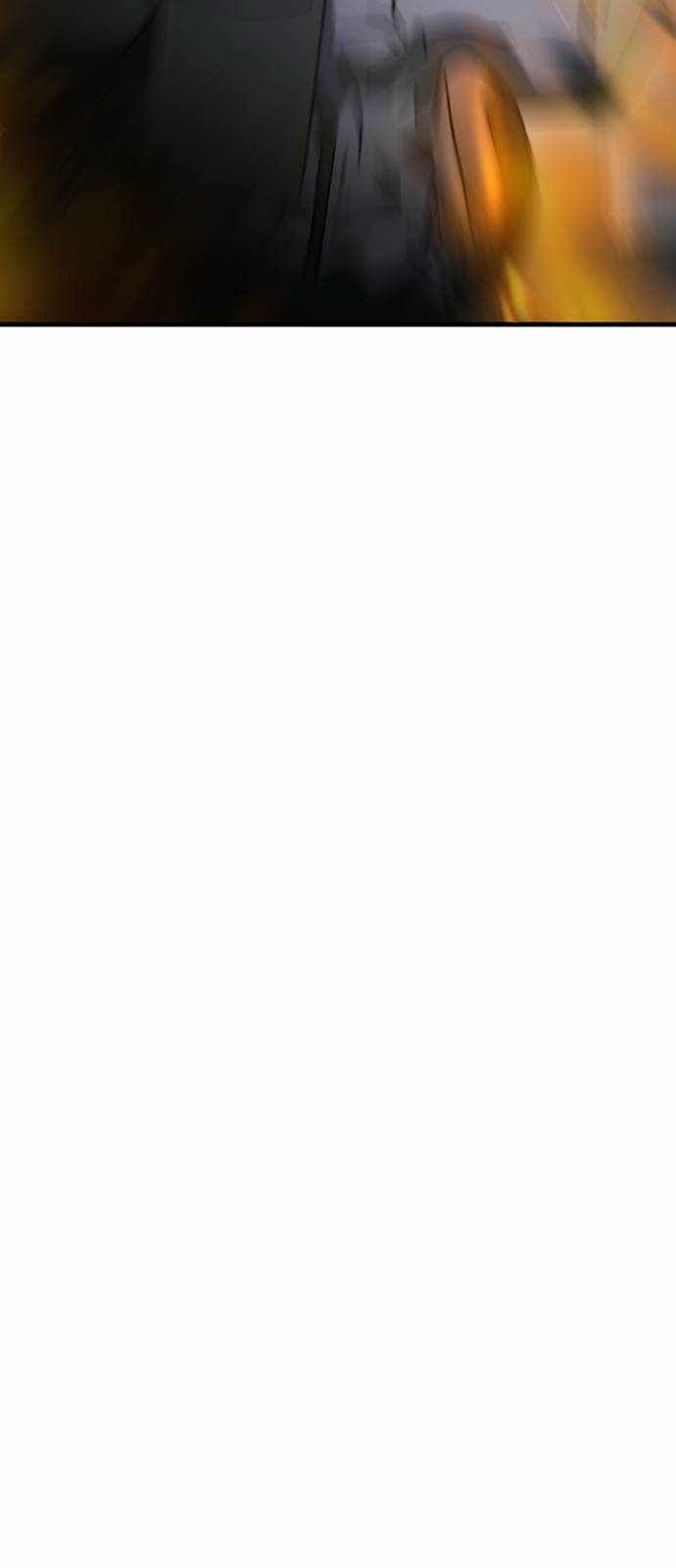 One Day, Suddenly, Seoul Is chapter 105 page 82