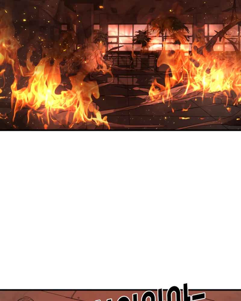 One Day, Suddenly, Seoul Is chapter 11 page 132