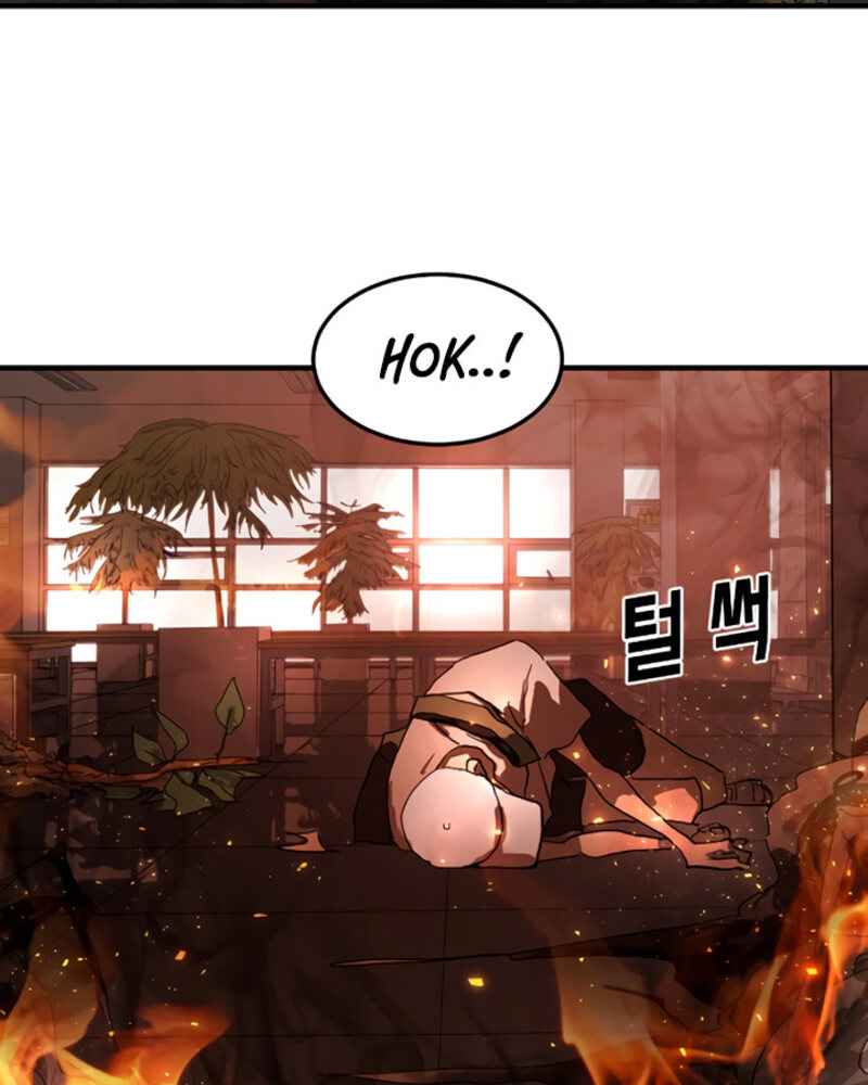 One Day, Suddenly, Seoul Is chapter 11 page 137