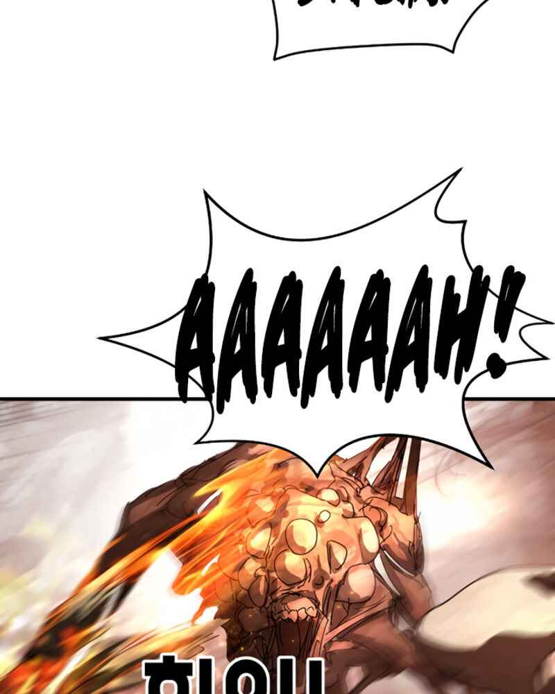 One Day, Suddenly, Seoul Is chapter 11 page 21