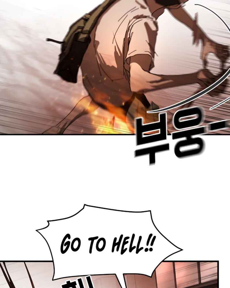 One Day, Suddenly, Seoul Is chapter 11 page 23