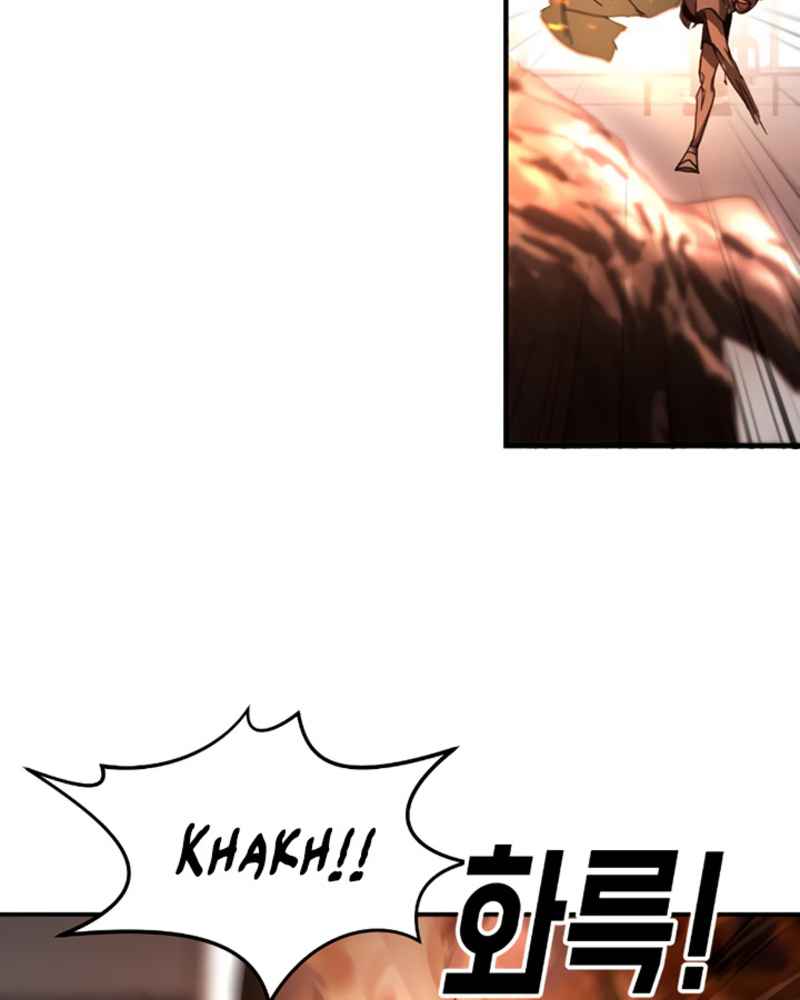 One Day, Suddenly, Seoul Is chapter 11 page 36