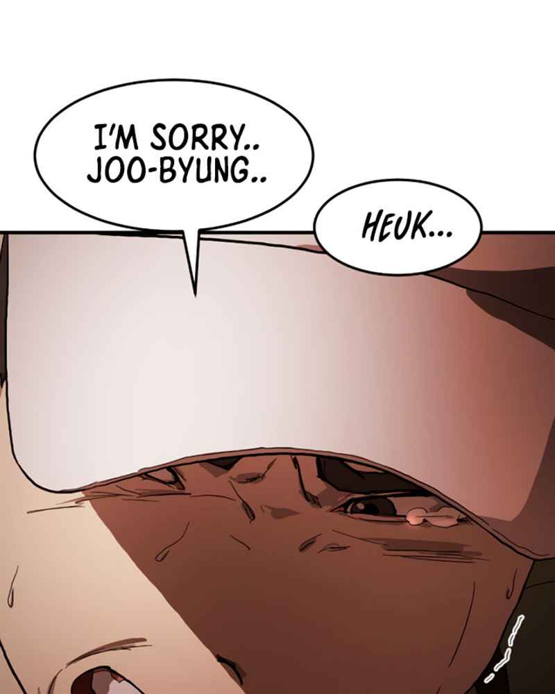 One Day, Suddenly, Seoul Is chapter 11 page 47