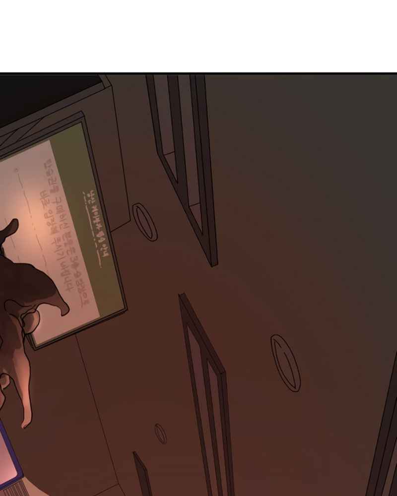 One Day, Suddenly, Seoul Is chapter 11 page 62