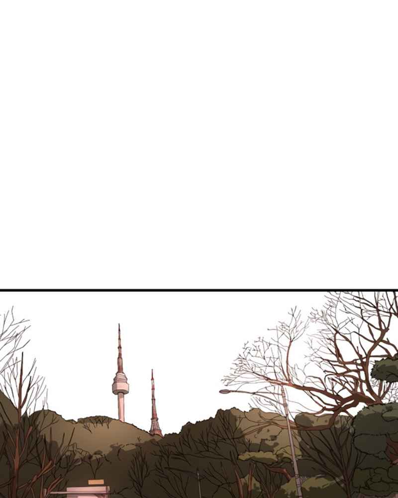 One Day, Suddenly, Seoul Is chapter 11 page 68