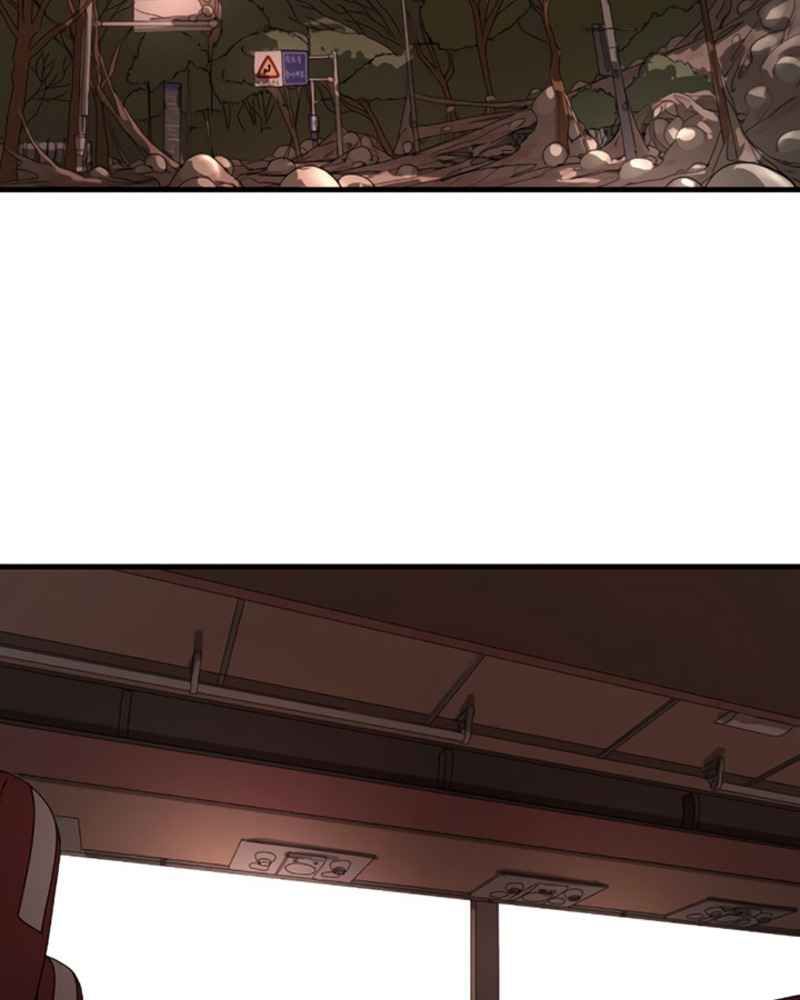 One Day, Suddenly, Seoul Is chapter 11 page 69