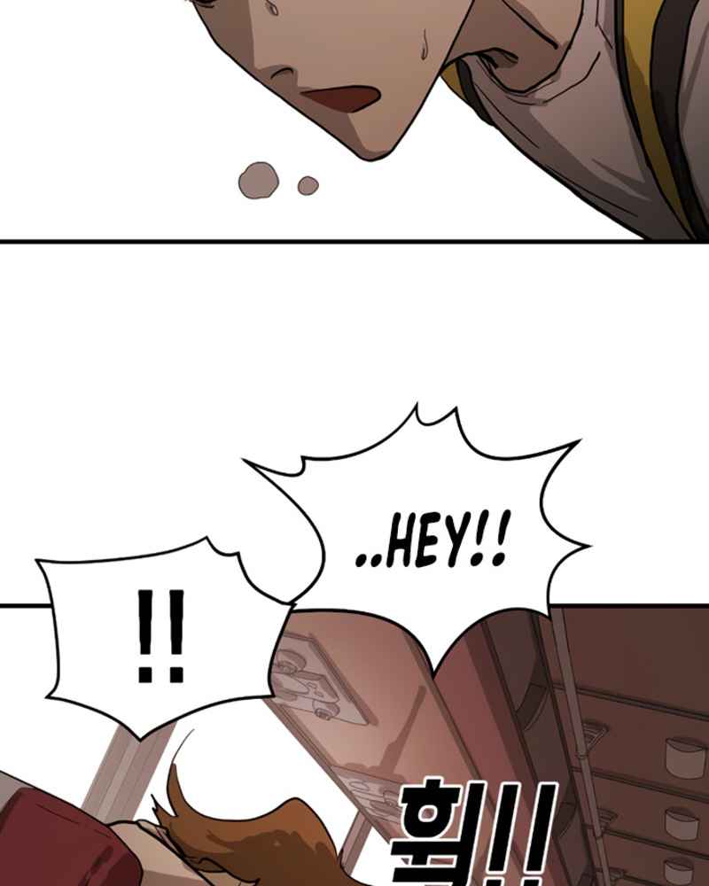 One Day, Suddenly, Seoul Is chapter 11 page 95