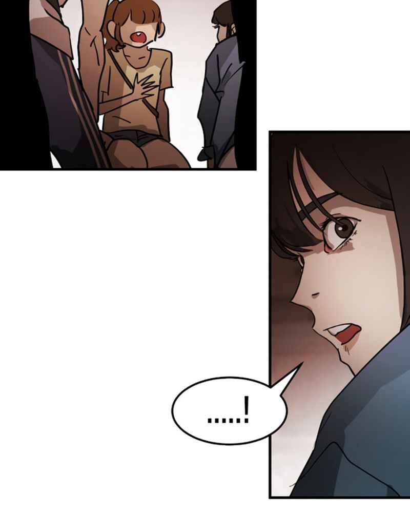 One Day, Suddenly, Seoul Is chapter 12 page 103