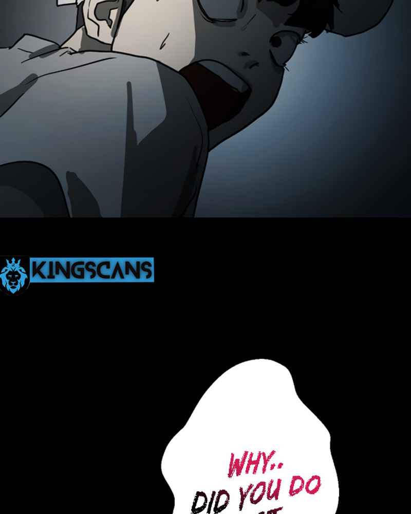 One Day, Suddenly, Seoul Is chapter 12 page 119