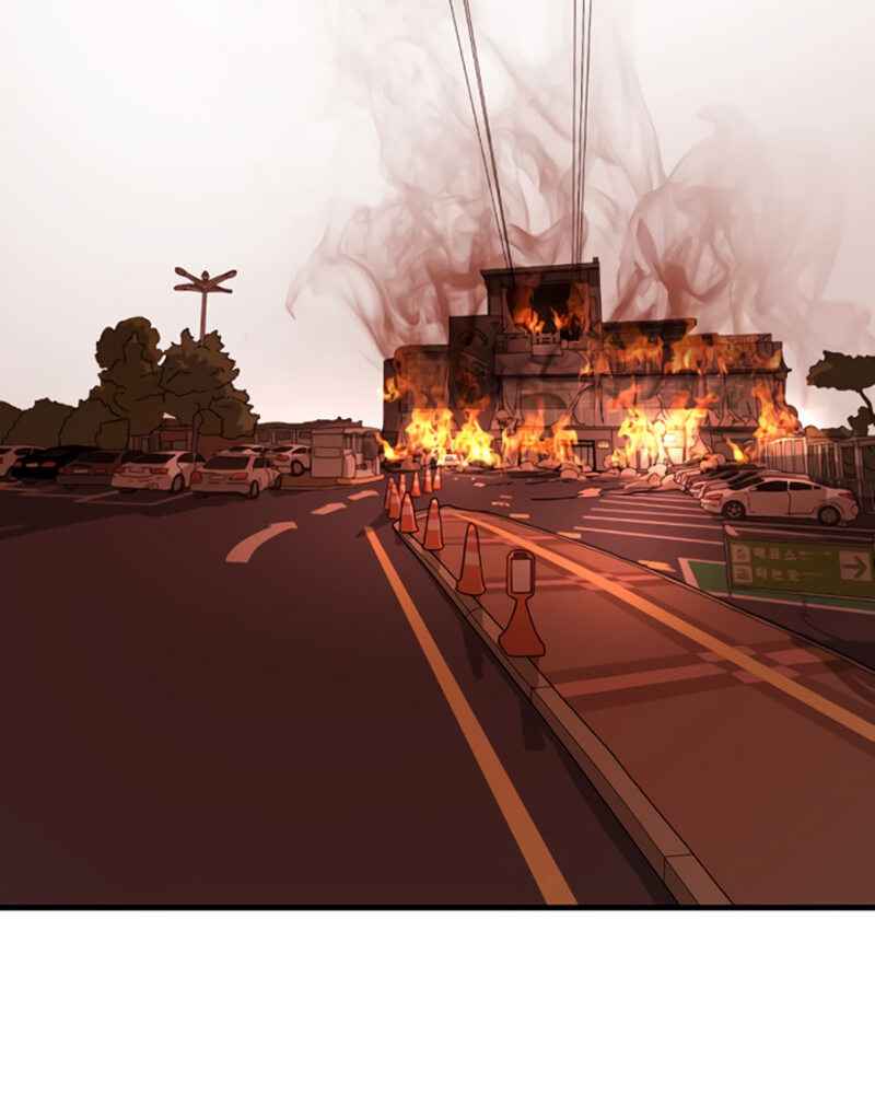 One Day, Suddenly, Seoul Is chapter 12 page 12