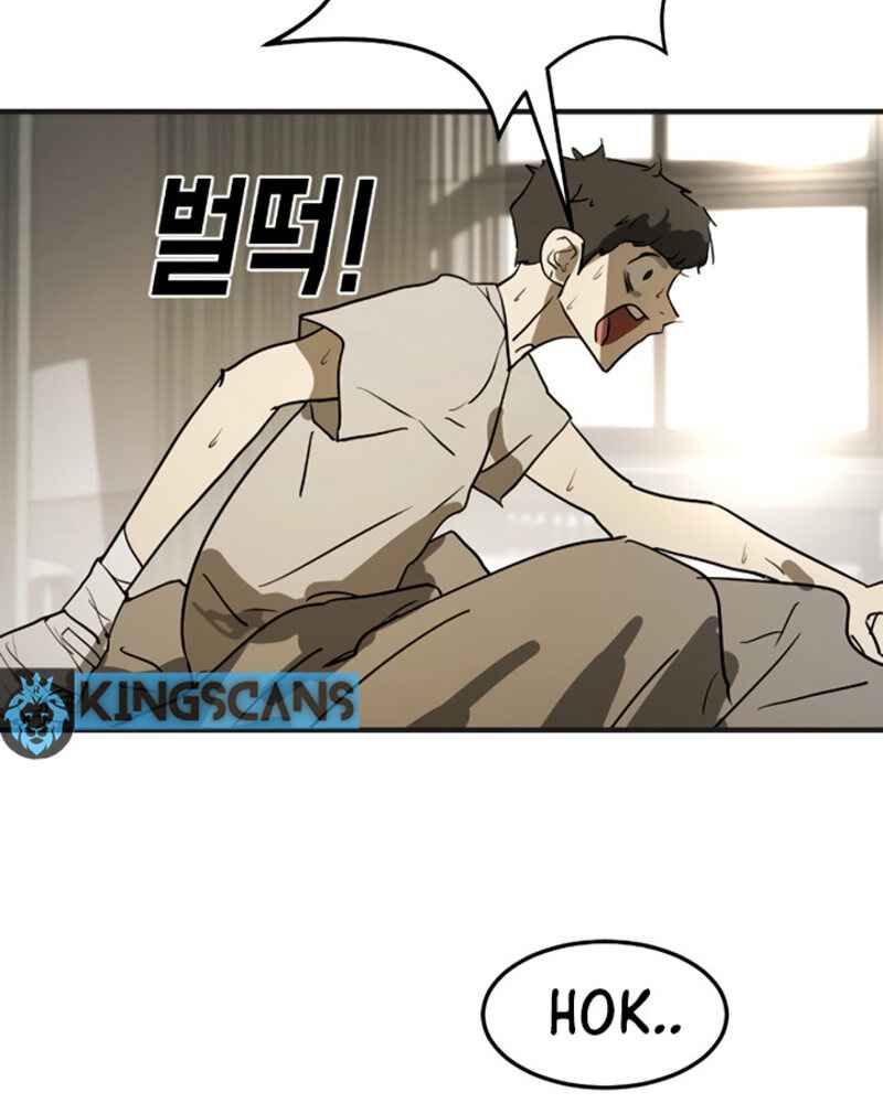 One Day, Suddenly, Seoul Is chapter 12 page 136