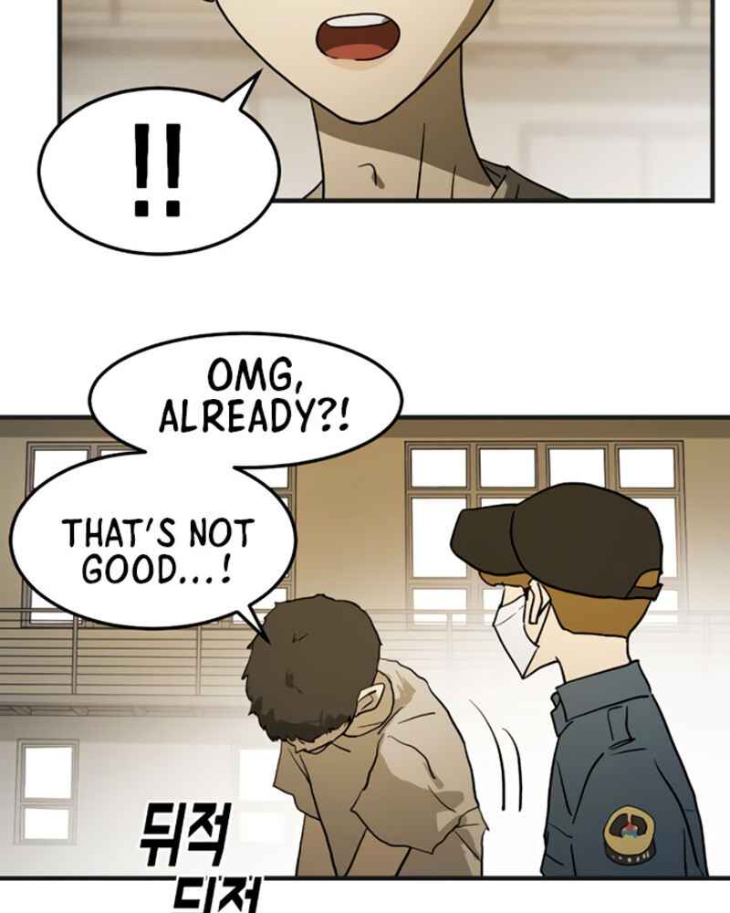 One Day, Suddenly, Seoul Is chapter 12 page 167