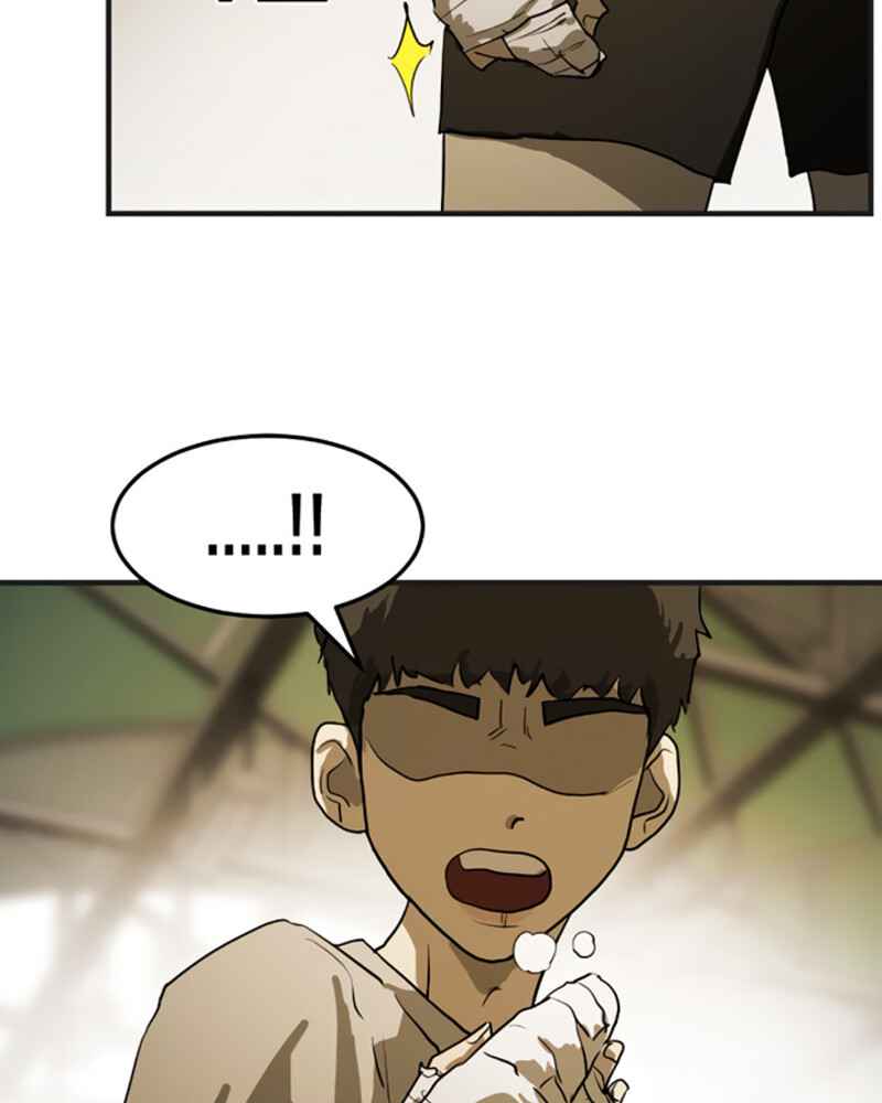 One Day, Suddenly, Seoul Is chapter 12 page 173