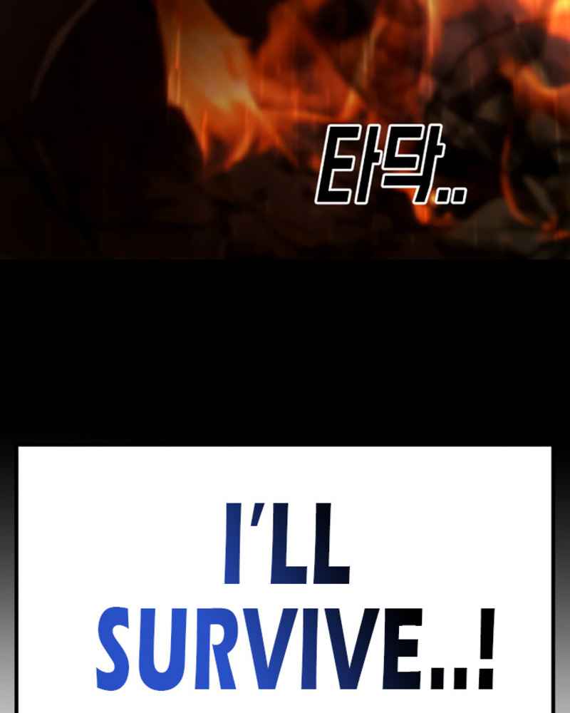 One Day, Suddenly, Seoul Is chapter 12 page 185