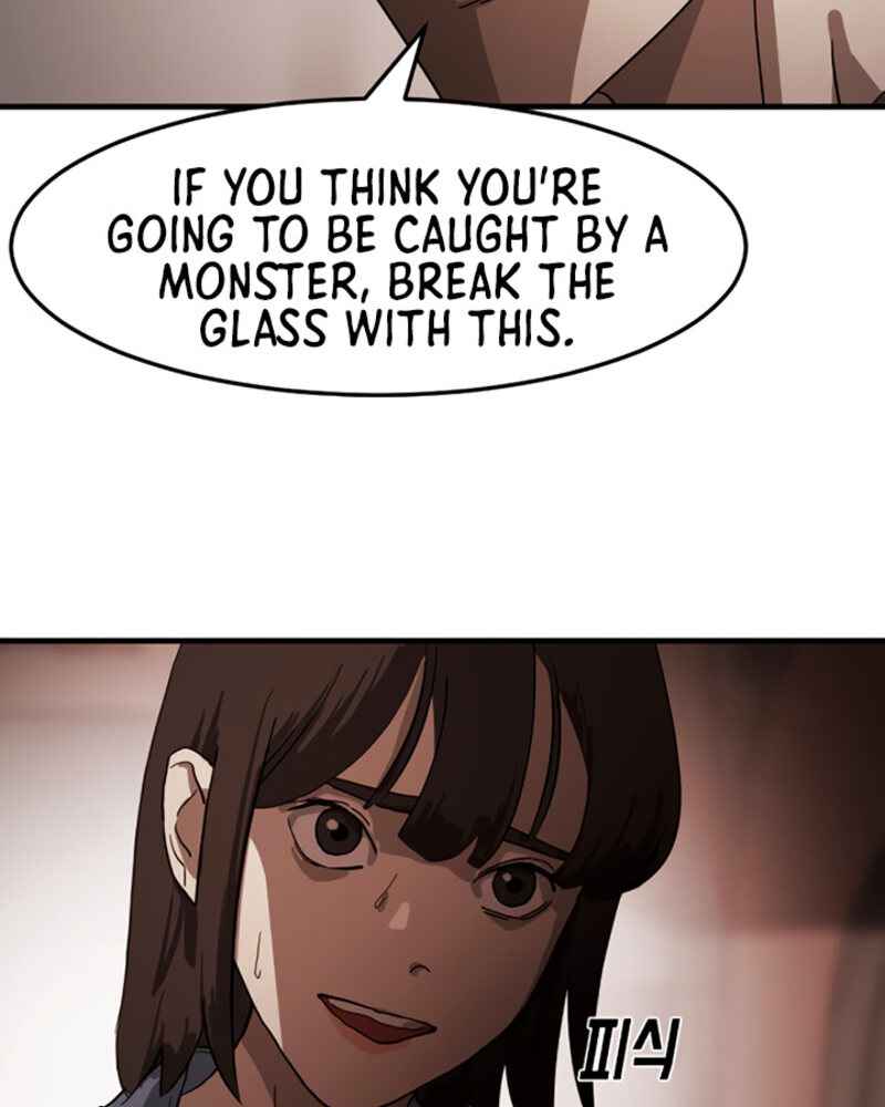 One Day, Suddenly, Seoul Is chapter 12 page 65