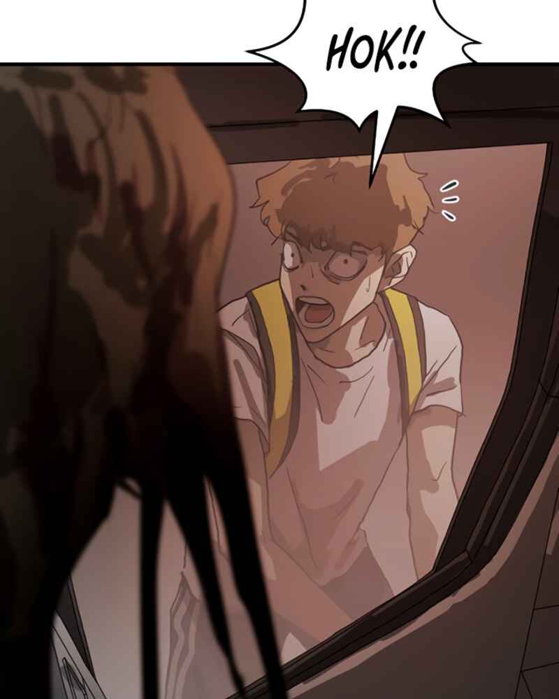 One Day, Suddenly, Seoul Is chapter 12 page 84